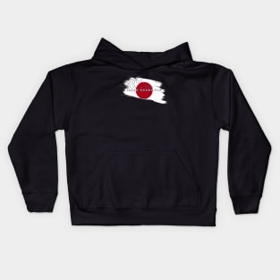 Minimalist Rugby Part 3 #011 - Japan Rugby Fan Kids Hoodie